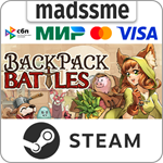 Backpack Battles * RU/KZ/СНГ/TR/AR * STEAM * АВТО
