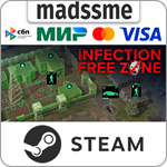 Infection Free Zone * RU/KZ/СНГ/TR/AR * STEAM * АВТО