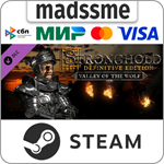 Stronghold: DE - Valley of the Wolf Campaign * RU/СНГ