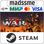 Men of War II * RU/KZ/СНГ/TR/AR * STEAM * АВТОДОСТАВКА