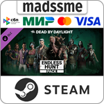 Dead by Daylight - Endless Hunt Pack * RU/KZ/СНГ/TR/AR