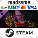 Dead by Daylight - Dungeons & Dragons * RU/KZ/СНГ/TR/AR