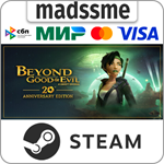 Beyond Good & Evil - 20th Anniversary Edition * RU/СНГ