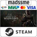 Black Myth: Wukong * RU/KZ/СНГ/TR/AR * STEAM * АВТО