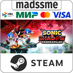 SONIC X SHADOW GENERATIONS * RU/KZ/СНГ * STEAM * АВТО