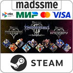 KINGDOM HEARTS INTEGRUM MASTERPIECE * RU/KZ/СНГ/TR/AR