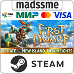 First Dwarf * RU/KZ/СНГ/TR/AR * STEAM * АВТОДОСТАВКА