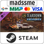 Teardown: Folkrace * RU/KZ/СНГ/TR/AR * DLC * STEAM