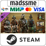 The Outlast Trials - Exotica Pack * RU/KZ/СНГ/TR/AR