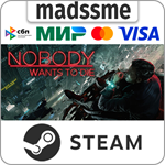 Nobody Wants to Die * RU/KZ/СНГ/TR/AR * STEAM * АВТО