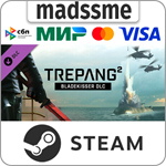 Trepang2 - Bladekisser DLC * RU/KZ/СНГ/TR/AR * DLC