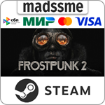 Frostpunk 2 * RU/KZ/СНГ/TR/AR * STEAM * АВТОДОСТАВКА