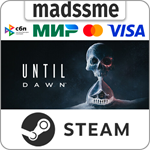 Дожить до рассвета * RU/TR/AR * STEAM * АВТОДОСТАВКА