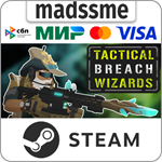 Tactical Breach Wizards * RU/KZ/СНГ/TR/AR * STEAM