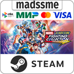 MARVEL vs. CAPCOM Fighting Collection: Arcade Classics