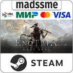 Enotria: The Last Song * RU/KZ/СНГ/TR/AR * STEAM
