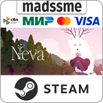 Neva * RU/KZ/СНГ/TR/AR * STEAM * АВТОДОСТАВКА