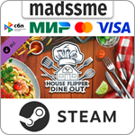 House Flipper - Dine Out DLC * RU/KZ/СНГ/TR/AR * DLC