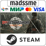 DYNASTY WARRIORS: ORIGINS Digital Deluxe Edition * RU