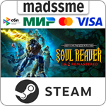 Legacy of Kain Soul Reaver 1&2 Remastered * RU/СНГ/TR