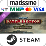 Warhammer 40,000: Battlesector - Astra Militarum * RU