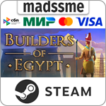 Builders of Egypt * RU/KZ/СНГ/TR/AR * STEAM * АВТО