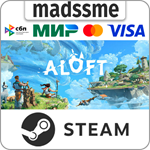 Aloft * RU/KZ/СНГ/TR/AR * STEAM * АВТОДОСТАВКА