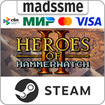 Heroes of Hammerwatch II * RU/KZ/СНГ/TR/AR * STEAM