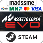 Assetto Corsa EVO * RU/KZ/СНГ/TR/AR * STEAM * АВТО