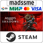 Assassin´s Creed Shadows - Digital Deluxe Ed. * STEAM