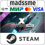 X4: Пакет Гиперион * RU/KZ/СНГ/TR/AR * DLC * STEAM