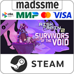 Risk of Rain 2: Survivors of the Void * RU/KZ/СНГ/TR/AR