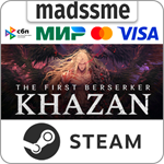 The First Berserker: Khazan Deluxe Edition * RU/СНГ/TR