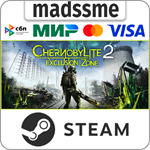 Chernobylite 2: Exclusion Zone * RU/KZ/СНГ/TR/AR