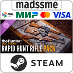 theHunter: Call of the Wild - Rapid Hunt Rifle Pack