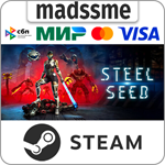 Steel Seed * RU/KZ/СНГ/TR/AR * STEAM * АВТОДОСТАВКА