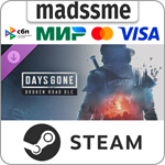 Days Gone - Broken Road DLC * RU/KZ/СНГ/TR/AR * DLC