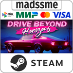 Drive Beyond Horizons * RU/KZ/СНГ/TR/AR * STEAM * АВТО