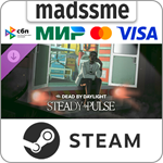 Dead by Daylight - Steady Pulse * RU/KZ/СНГ/TR/AR * DLC