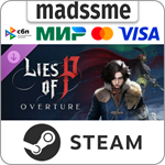 Lies of P: Overture * RU/KZ/СНГ/TR/AR * DLC * STEAM