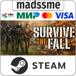 Survive the Fall * RU/KZ/СНГ/TR/AR * STEAM * АВТО