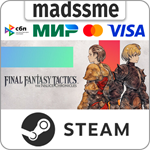 Final Fantasy Tactics - The Ivalice Chronicles * RU/СНГ