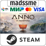Anno 117: Pax Romana * RU/KZ/СНГ/TR/AR * STEAM * АВТО