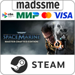 Warhammer 40,000: Space Marine - Master Crafted Edition