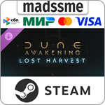 Dune: Awakening - Lost Harvest DLC * RU/KZ/СНГ/TR/AR