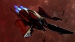 X4: Пакет Посланник * RU/KZ/СНГ/TR/AR * DLC * STEAM