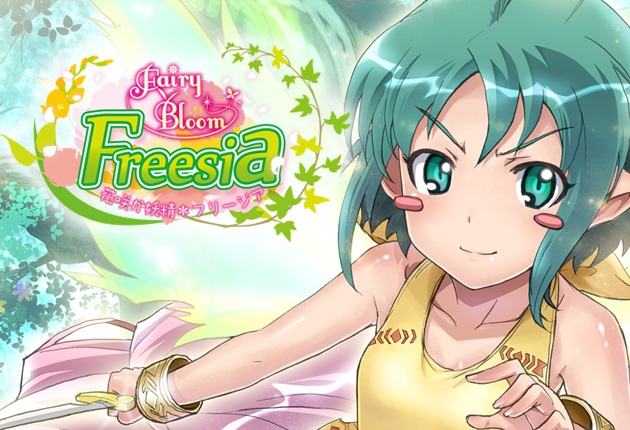 Fairy Bloom Freesia (Steam Key / Region Free)