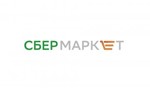 СберМаркет скидка 250₽ на ПЕРВЫЙ ЗАКАЗ на сумму от1500₽ - irongamers.ru