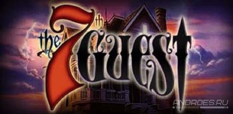 The 7th Guest (Steam Key / ROW / Region Free)