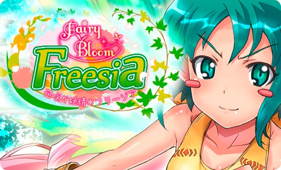 Fairy Bloom Freesia + Soundtrack(Steam Key/Region Free)